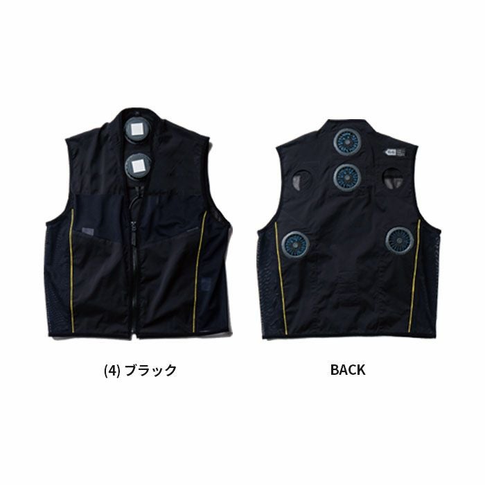 13209 アイスパッドベストセット バッテリー付き 桑和 SOWA 春夏 作業服 作業着 ペルチェ素子