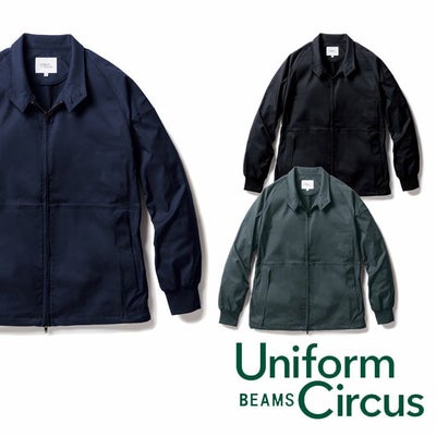 Uniform Circus BEAMS|U7702-00 長袖ジャケット|作業服専門店SSS-UNIFORM