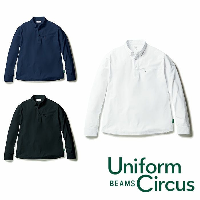 Uniform Circus BEAMS|U7715-50 長袖ポロシャツ ボタンダウン 胸