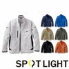 SPT12421 長袖ブルゾン SUN-S サンエス 春夏 作業服 作業着 SS～6L ポリエステル100％ 軽量エコストレッチドライクロス