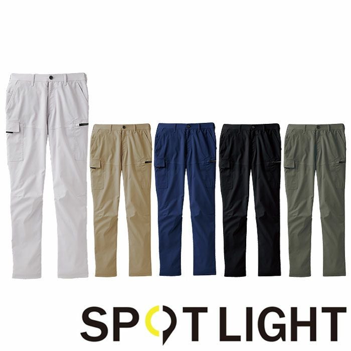 SUN-S|サンエス|SPT12424 パンツ ノータック|作業服通販SSS-UNIFORM