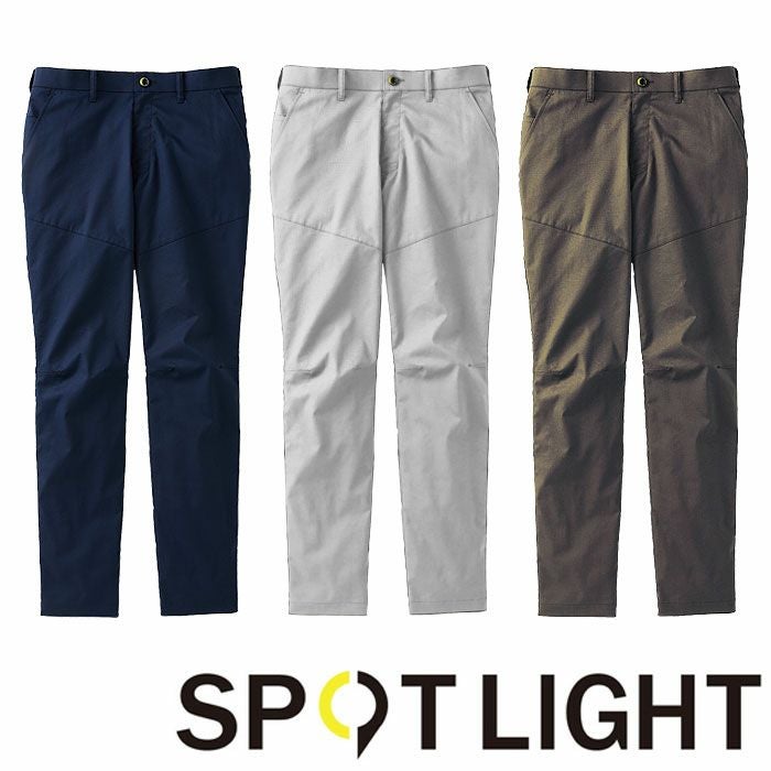 SUN-S|サンエス|SPT12431 長袖ブルゾン|作業服通販SSS-UNIFORM