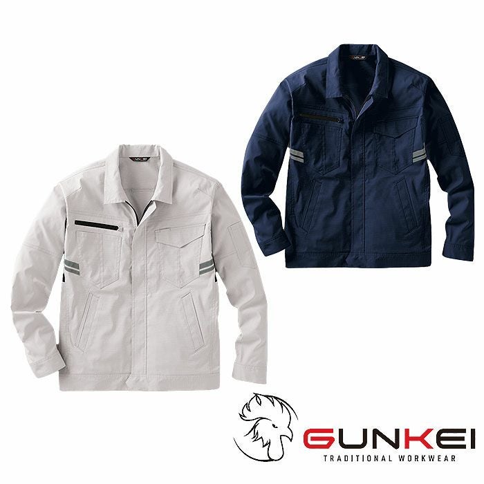 SUN-S|サンエス|GK12401 長袖ブルゾン|作業服通販SSS-UNIFORM