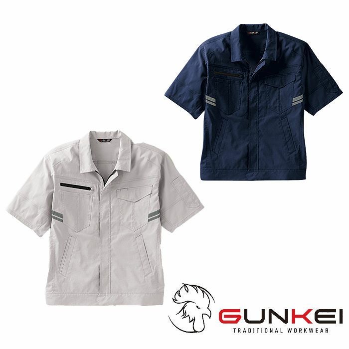 SUN-S|サンエス|GK12400 半袖ブルゾン|作業服通販SSS-UNIFORM