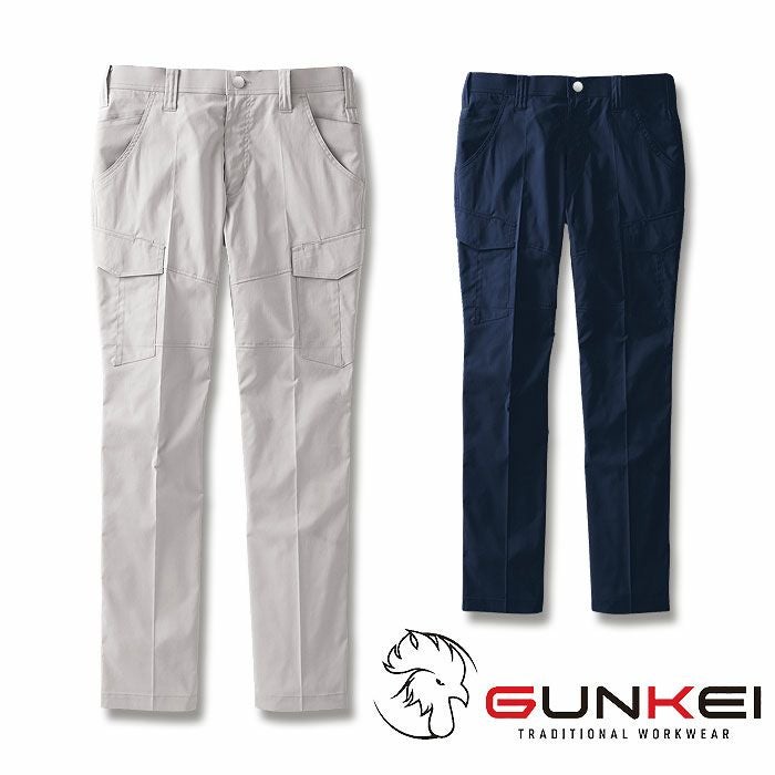 SUN-S|サンエス|GK12405 カーゴパンツ ノータック|作業服通販SSS-UNIFORM