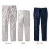 GK12405 カーゴパンツ ノータック SUN-S サンエス GUNKEI グンケイ 春夏 作業服 作業着 62～130cm ポリエステル90％・綿10％ 強撚トロピカルストレッチ