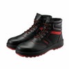 SL22-R 黒/赤 中編上靴 Simon シモン 安全靴・安全中編上げ 23.5cm～28.0cm