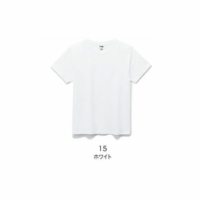 MS1141W 5.3オンスユーロTシャツ（ホワイト） LIFEMAX BONMAX 作業服 作業着 カジュアルウェア 110～XXXL 綿100％ 天竺