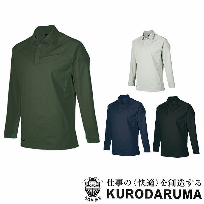 26906 半袖ポロシャツ kurodaruma クロダルマ 春夏 ポロシャツ・ニット