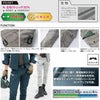 35907 カーゴパンツ ノータック kurodaruma クロダルマ 春夏 作業服 作業着 70～120cm 綿56％・ポリエステル40％・ポリウレタン4％ ストレッチツイル
