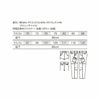 35907 カーゴパンツ ノータック kurodaruma クロダルマ 春夏 作業服 作業着 70～120cm 綿56％・ポリエステル40％・ポリウレタン4％ ストレッチツイル