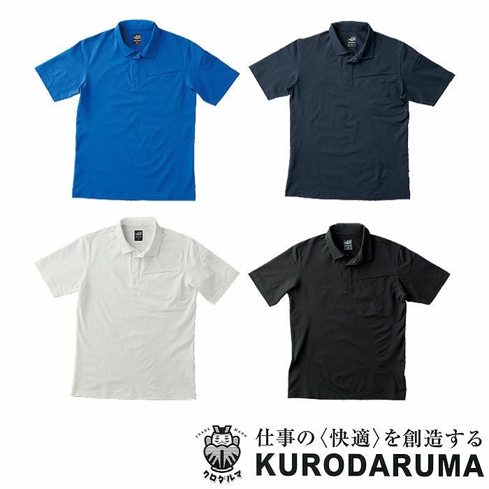 26903 半袖ポロシャツ kurodaruma クロダルマ 春夏 ポロシャツ・ニット