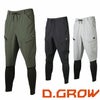 DG133 ハイブリッドニッカカーゴパンツ D.GROW ディーグロウ 春夏 作業服 作業着 S～4L ナイロン95％・ポリウレタン5％ タスラン