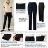 SA700P 裾上げ楽々パンツ テーパードパンツ 神馬本店 selectstage MIKATA 事務服 制服 5号～23号 ポリエステル100％ トロピカル2WAYストレッチ