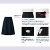 SA707S Aラインスカート 総ゴム 神馬本店 selectstage MIKATA オールシーズン 事務服 制服 SS～7L ポリエステル100％ トロピカル2WAYストレッチ
