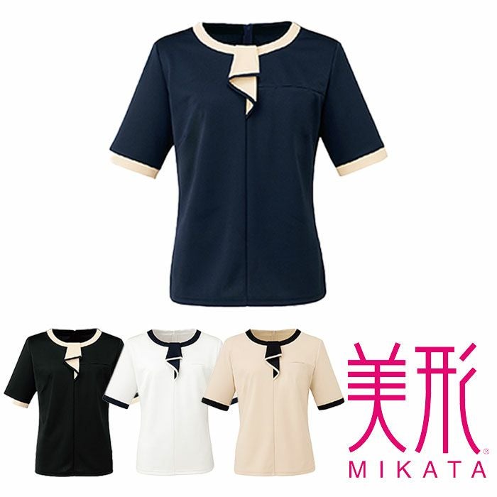 SN100N フリルトリムカットソー 神馬本店 selectstage MIKATA 春夏 サマー 事務服 制服 S～4L ポリエステル100％ フルダルスムース