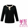 SN102N フリルトリムカットソー 八分袖 神馬本店 selectstage MIKATA 春夏 サマー 事務服 制服 S～4L ポリエステル100％ フルダルスムース