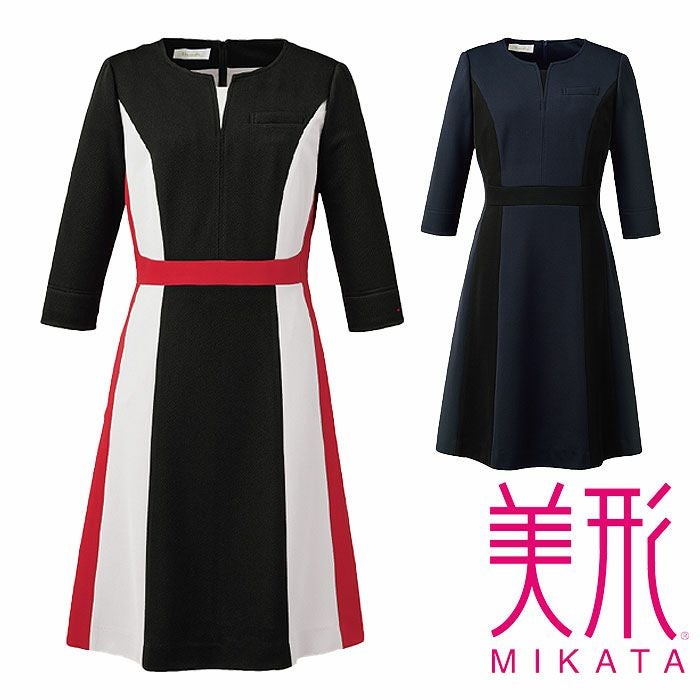 WN54W ワンピース 神馬本店 selectstage MIKATA 事務服 制服 5号～15号 ポリエステル100％ エコツイルニット