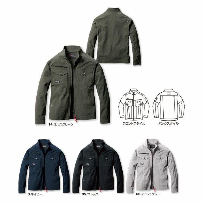 5031 ジャケット ユニセックス BURTLE バートル 春夏 作業服 作業着 S～5L ナイロン（CORDURA）88％・ポリウレタン12％ コーデュラ4WAYストレッチリップ