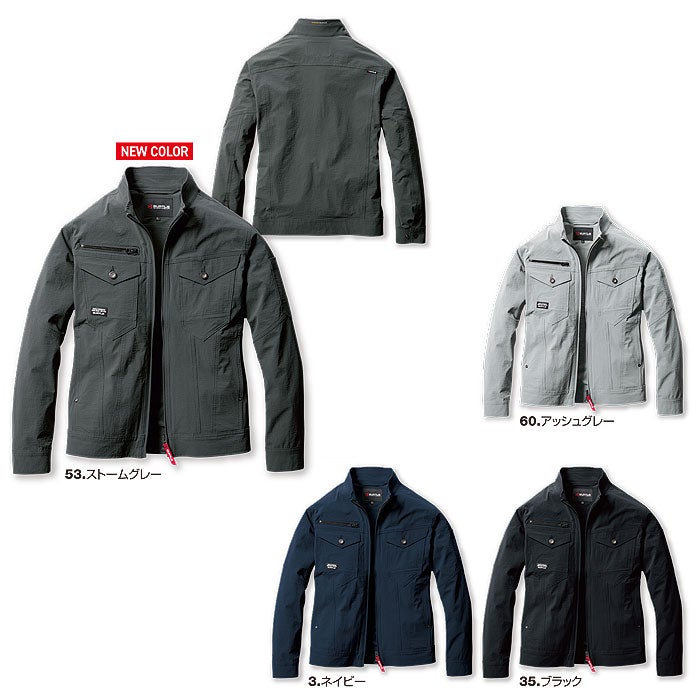 5031 ジャケット ユニセックス BURTLE バートル 春夏 作業服 作業着 S～5L ナイロン（CORDURA）88％・ポリウレタン12％ コーデュラ4WAYストレッチリップ