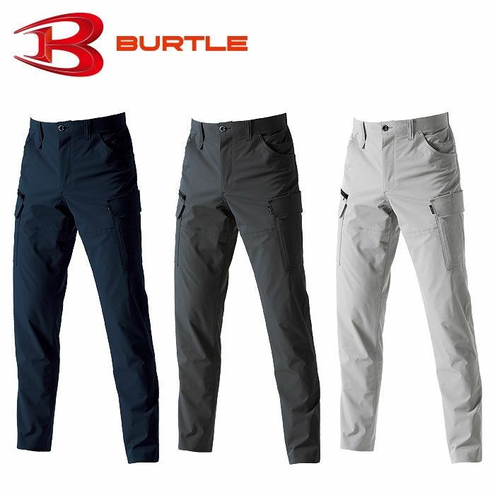 BURTLE|バートル|1902 カーゴパンツ|作業服通販SSS-UNIFORM