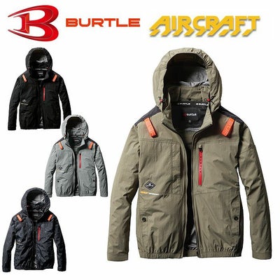BURTLE|バートル|エアークラフト|AC2081 エアークラフトACブルゾン 