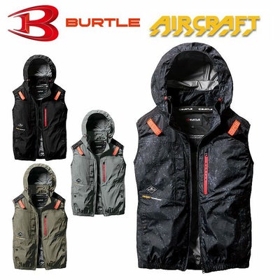 BURTLE|バートル|エアークラフト|AC2084 エアークラフトACベスト|作業 