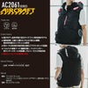 AC2064 エアークラフトACベスト ユニセックス BURTLE バートル 春夏作業服 作業着 ファン付き作業服 S～3XL ポリエステル100％ マイクロソフトシェル