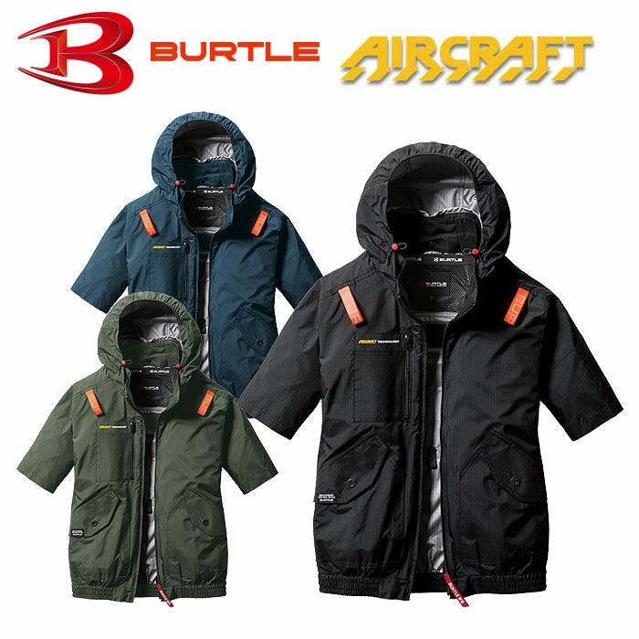 BURTLE|バートル|エアークラフト|AC2076 エアークラフトAC半袖ブルゾン