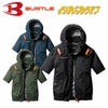 AC2076 エアークラフトAC半袖ブルゾン ユニセックス BURTLE バートル 春夏作業服 作業着 ファン付き作業服 S～3XL ポリエステル100％ マイクロリップストップ