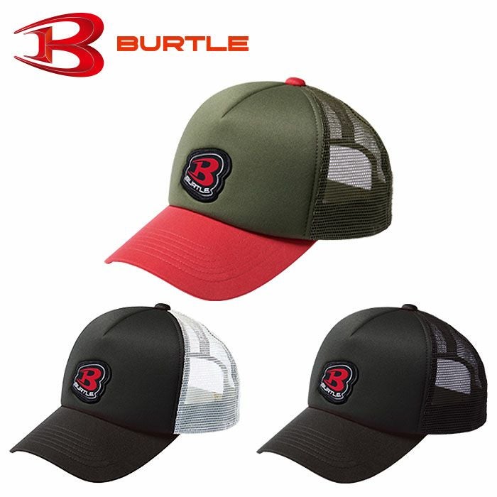 BURTLE|バートル|4108 メッシュキャップ|SSS-UNIFORM