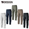 5804 TCNライトクロスカーゴパンツ TSDESIGN TSデザイン 春夏 作業服 作業着 SS～6L ポリエステル50％・綿20％・ナイロン15％・複合繊維15％ TCNライトクロス