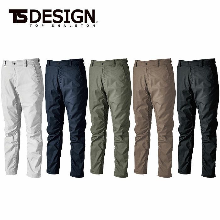 TSDESIGN|TSデザイン|5802 TCNライトクロスパンツ|作業服通販SSS-UNIFORM