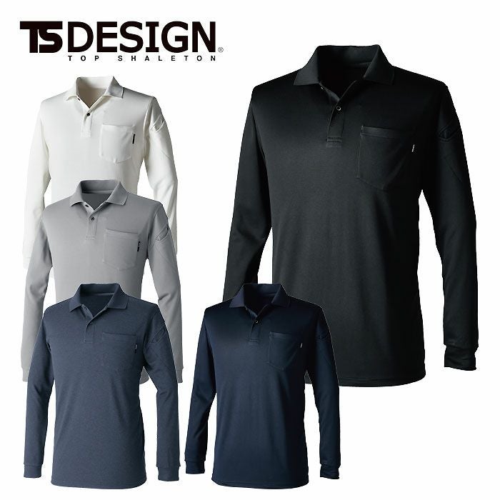 TSDESIGN|藤和|2275 TecRecycロングスリーブポロシャツ|作業服通販SSS