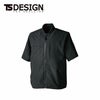 50356 ニッカーズハイブリッドショートスリーブジャケット TSDESIGN TSデザイン 春夏 作業服 作業着 S～6L ポリエステル100％ ストレッチタフ＋アイスエア