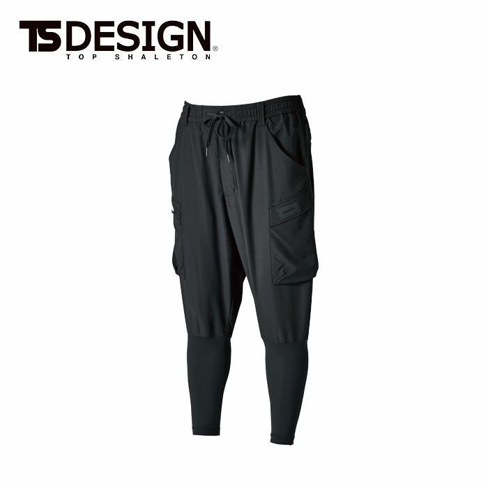 TSDESIGN|TSデザイン|50334 ニッカーズハイブリッドカーゴパンツ|作業
