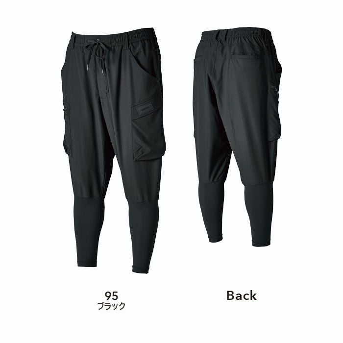 50334 ニッカーズハイブリッドカーゴパンツ TSDESIGN TSデザイン 春夏 作業服 作業着 SS～LL ポリエステル100％ ストレッチタフ＋アイスエア