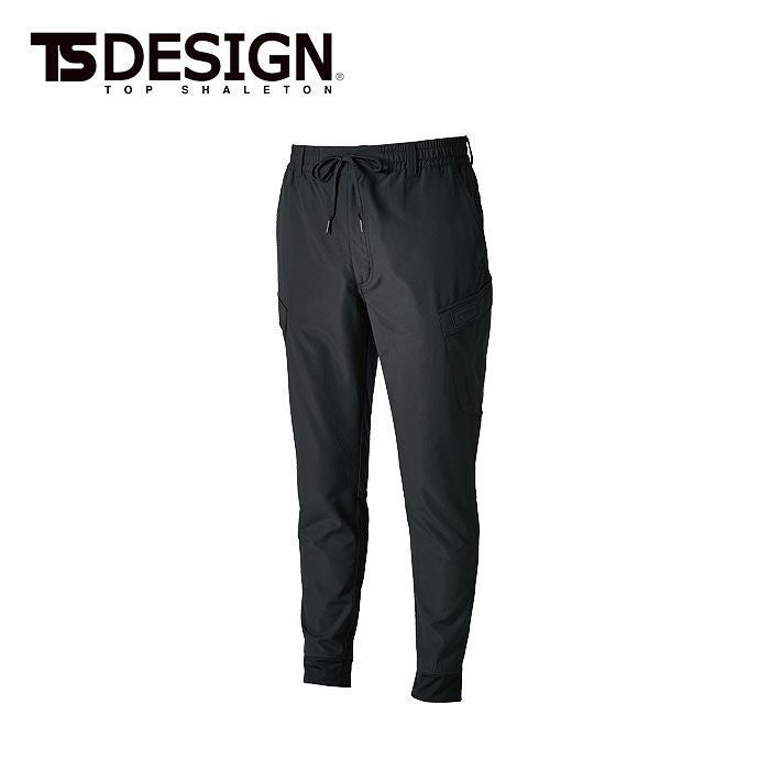 TSDESIGN|TSデザイン|50334 ニッカーズハイブリッドカーゴパンツ|作業