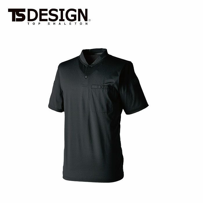 TSDESIGN|TSデザイン|85651 TS DEOドッツヘンリーネックシャツ|作業服