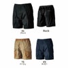 55355 TCNクロスニッカーズハーフパンツ TSDESIGN TSデザイン 作業服 春夏 カーゴパンツ 作業着 SS～LL ポリエステル50％・綿20％・複合繊維20％・ナイロン10％ TCNクロスリップ