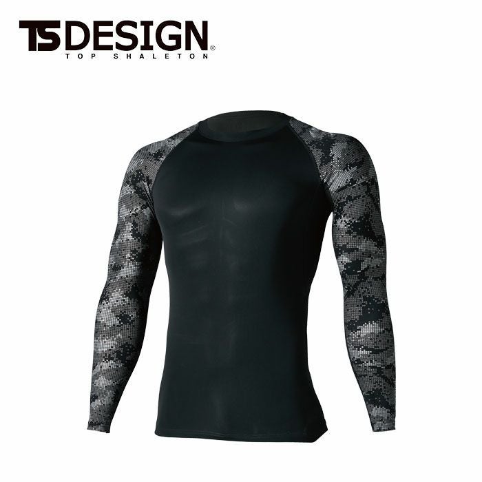 8005 メガクールロングスリーブシャツ TSDESIGN ＴＳデザイン 作業服 春夏 コンプレッション 作業着 S～3L ナイロン80％・ポリウレタン20％ アイスエア
