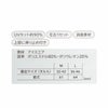 8018 メガクールロングパワーソックス TSDESIGN ＴＳデザイン 作業服 春夏 レッグカバー 作業着 M～L ポリエステル80％・ポリウレタン20％ アイスエア