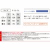 TH605 冷蔵服4 ベスト＋ペルチェユニット＋ファンユニットのセット 春夏 作業服 作業着 メーカー1年保証付き 刺繍加工不可