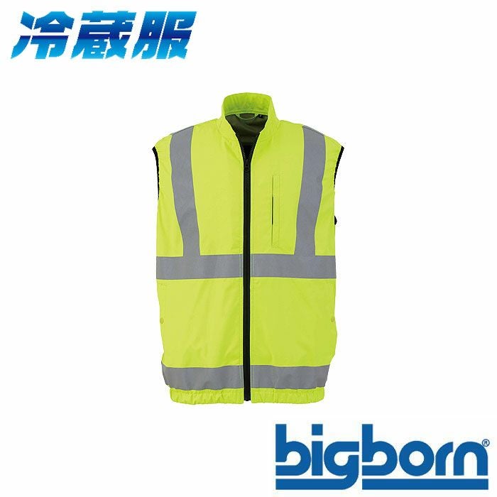 TH606 冷蔵服4 高視認ベスト＋ペルチェユニット＋ファンユニットの