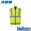TH606 冷蔵服4 高視認ベスト＋ペルチェユニット＋ファンユニットのセット 春夏 作業服 作業着 刺繍加工不可