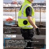 TH606 冷蔵服4 高視認ベスト＋ペルチェユニット＋ファンユニットのセット 春夏 作業服 作業着 刺繍加工不可