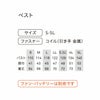EBA5119 ベスト BIGBORN ビッグボーン 春夏 作業服 作業着 S～5L ポリエステル100％ デュスポ 裏チタン加工 空調風神服専用
