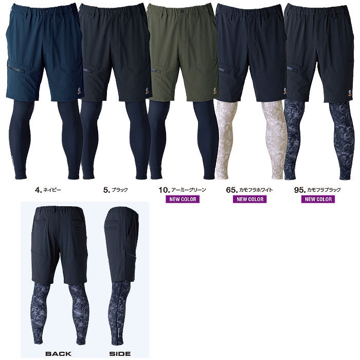 EX35 フェイクレイヤードショートパンツ EVENRIVER イーブンリバー M～3L ナイロン92％・ポリエステル8％