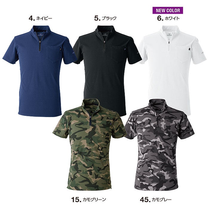 NRS216 ヘビーウエイトジップネックTシャツ（半袖） EVENRIVER イーブンリバー M～4L 綿70％・ポリエステル30％