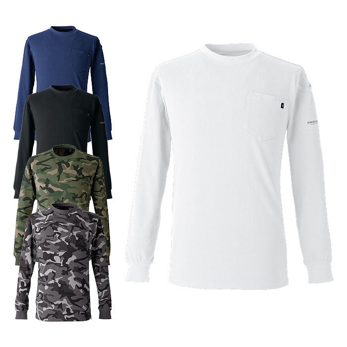 NRS106 ヘビーウエイTシャツ（長袖） EVENRIVER イーブンリバー M～4L 綿70％・ポリエステル30％